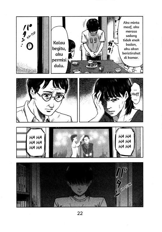 Aku no Hana Chapter 18 Gambar 24